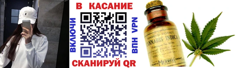 Что такое Полярный Каннабис Меф мяу мяу Cocaine АМФ ГАШ