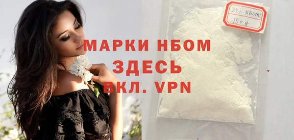 прущие крисы Няндома