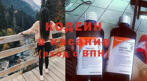 скорость Нягань