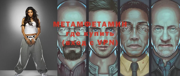 прущие крисы Няндома
