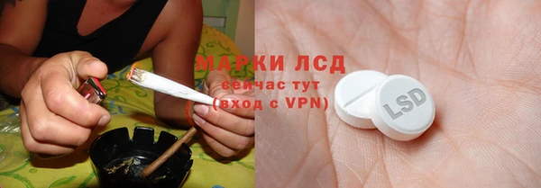 альфа пвп VHQ Майский