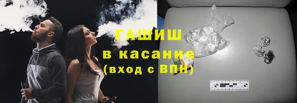 мескалин Абинск