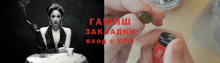 прущие крисы Няндома