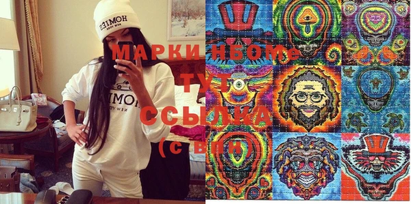прущие крисы Няндома