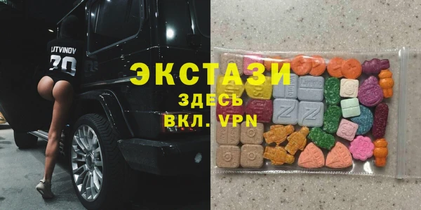 дмт Магас