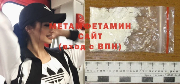 скорость Нягань