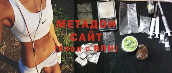 мескалин Абинск