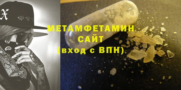 прущие крисы Няндома