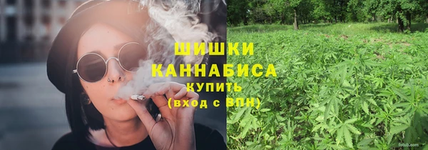скорость Нягань