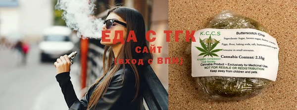 хмурый Сосновка