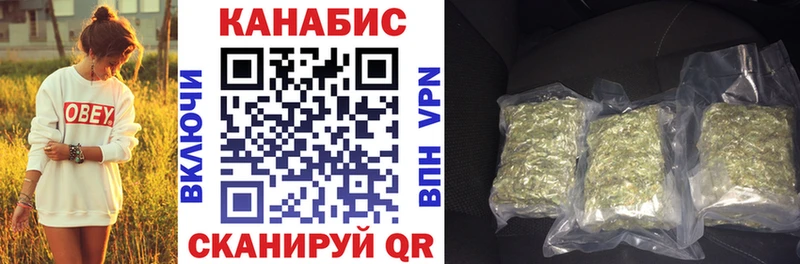 Каннабис Amnesia  Полярный 